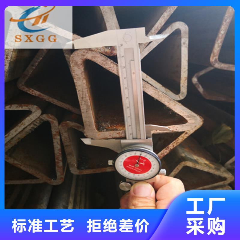 异型管15CrMoG无缝钢管用心制作多种工艺