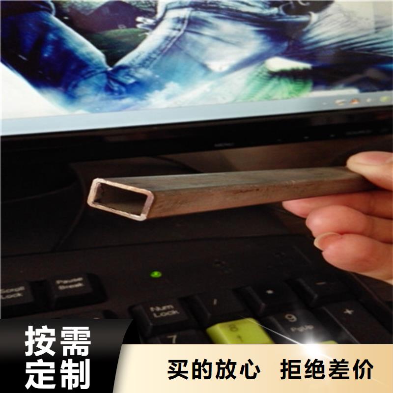 异型管Q355B直缝焊钢管专业厂家源头采购