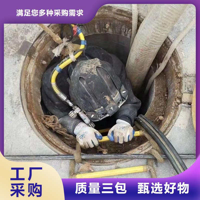 【清淤】市政管道疏通严格把控每一处细节畅销本地