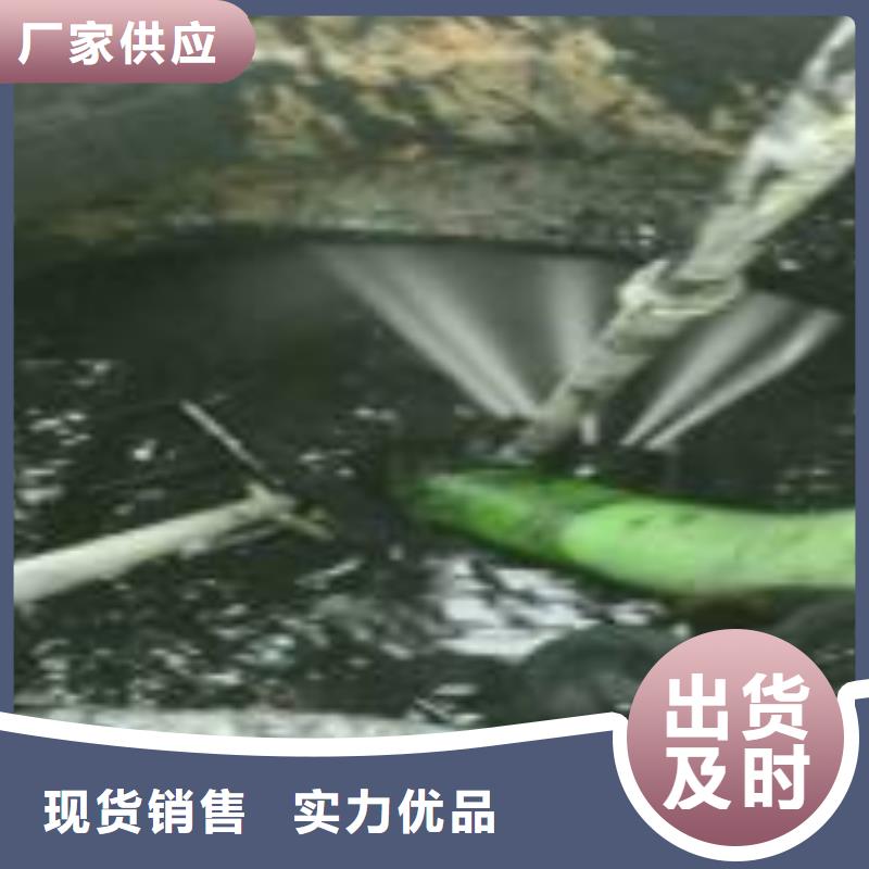 清淤雨污管道改造厂家直营附近生产商