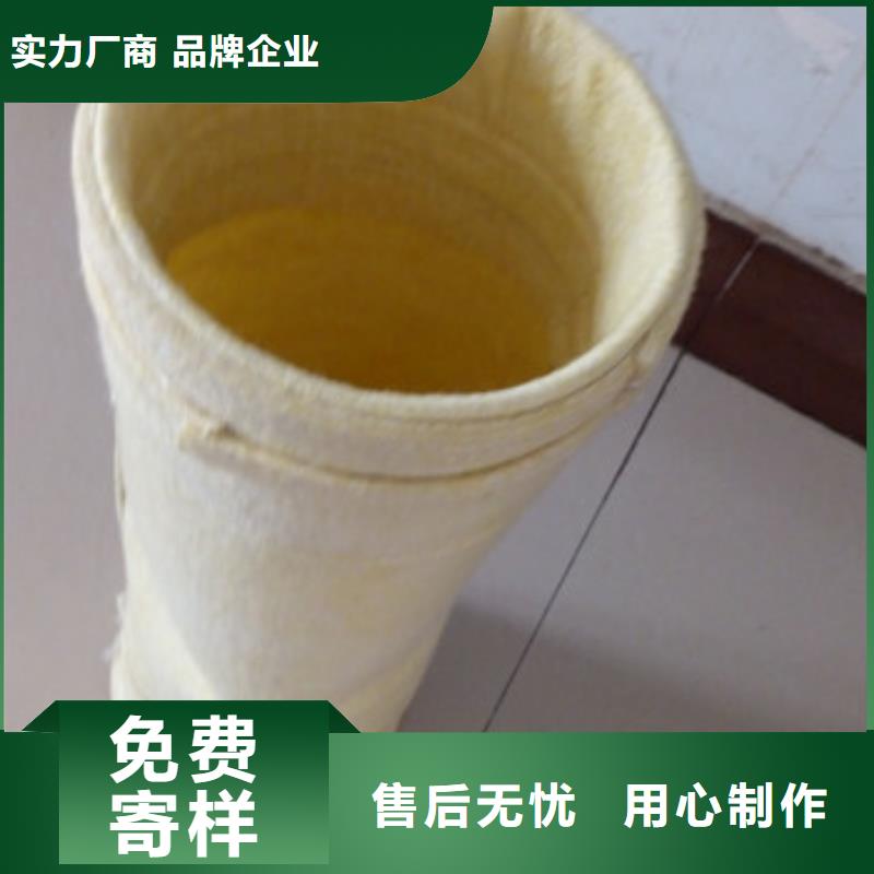 除尘器布袋_滤筒除尘器安心购实拍品质保障