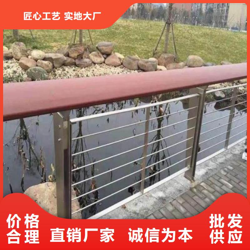 桥梁护栏,灯光护栏产品细节参数本地货源