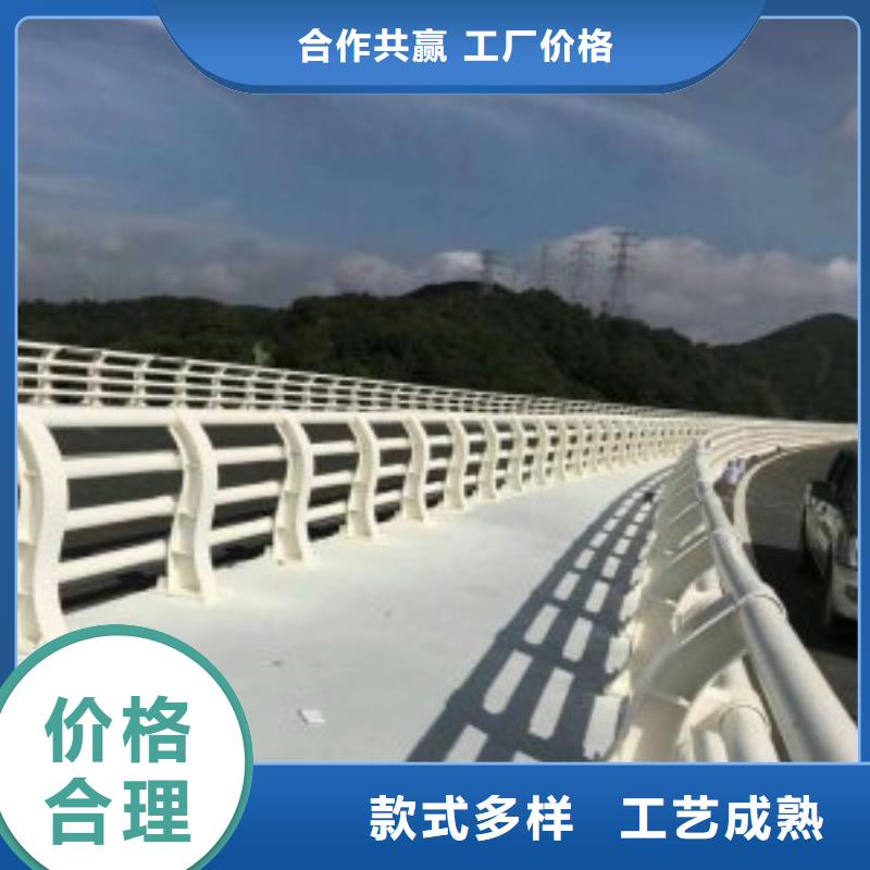 防撞护栏道路防撞护栏质检合格发货当地货源