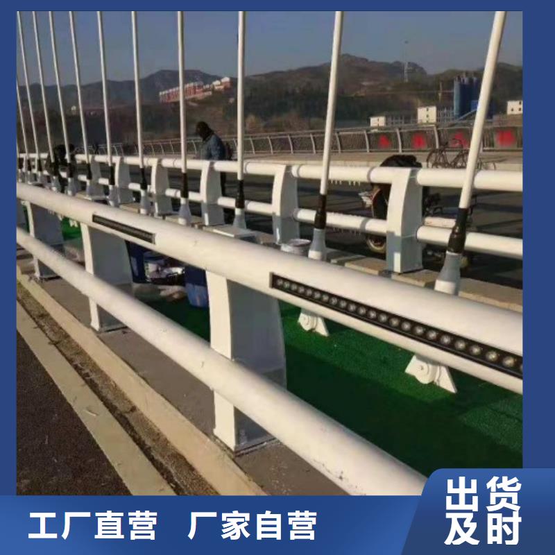 防撞护栏_道路防撞护栏
价格公道合理当地生产厂家