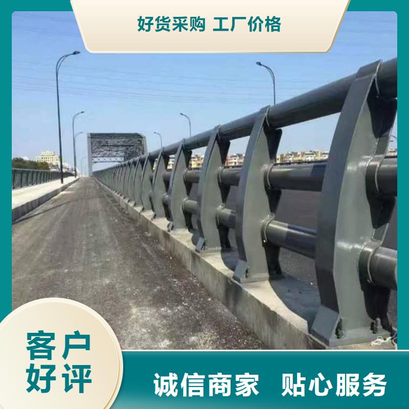 防撞护栏,河道护栏严谨工艺同城公司