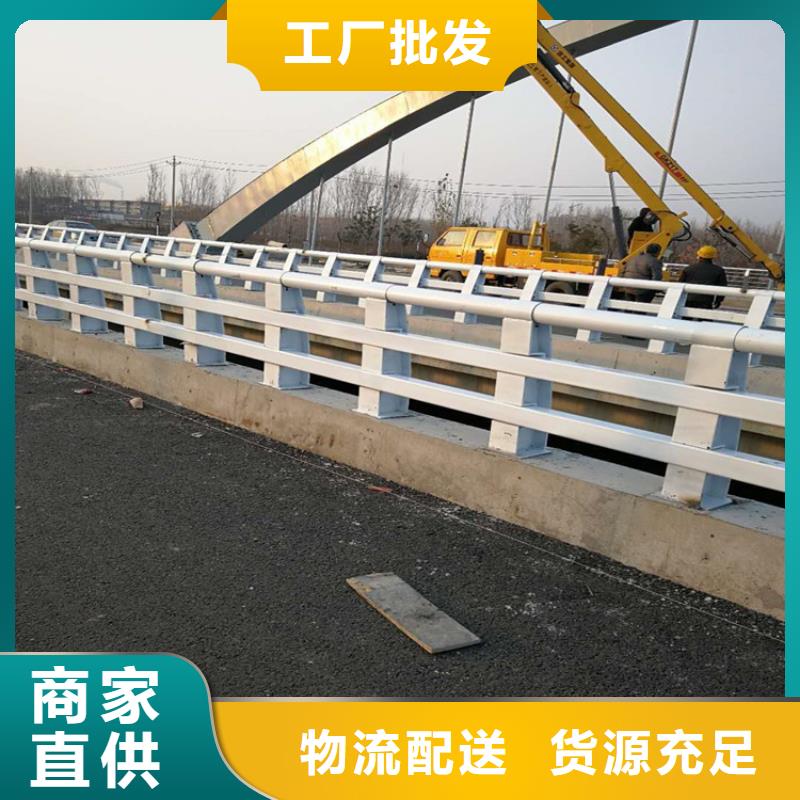 防撞护栏道路防撞护栏量少也做服务周到