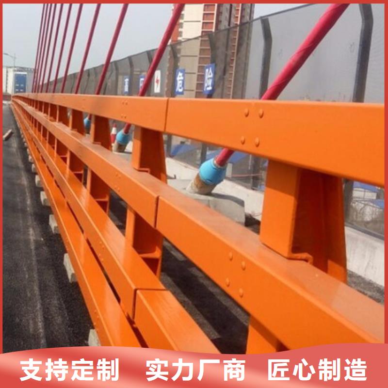 防撞护栏道路防撞护栏
质检合格发货产地工厂