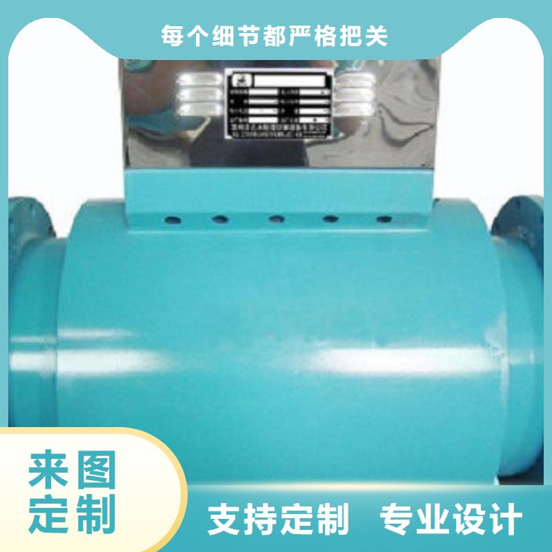 全程水处理器【自清洗过滤器】本地配送工厂价格