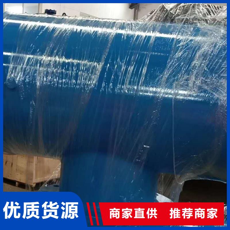 分集水器_旁流水处理器大厂家实力看得见同城经销商