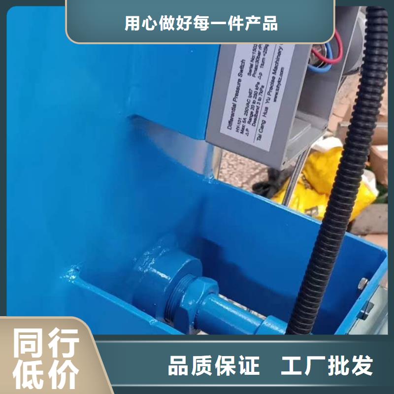 分集水器-【凝结水回收装置】精工打造品质服务