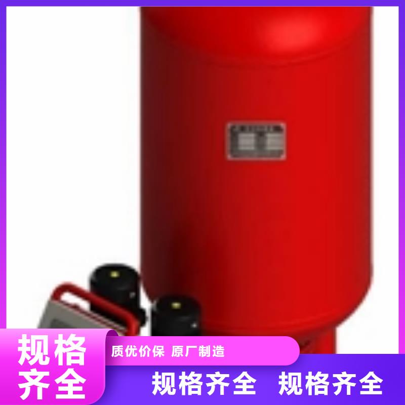 【真空脱气机】旁流水处理器拒绝伪劣产品实力优品