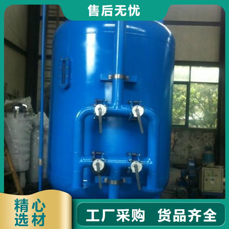 【浅层砂过滤器】,螺旋微泡除污器厂家直销大量现货优势