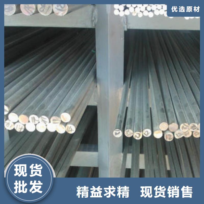 不锈钢圆钢不锈钢管生产厂家从源头保证品质