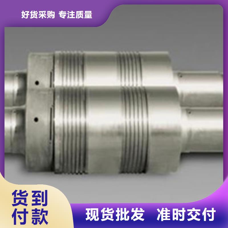轧辊钢,耐磨钢买的是放心