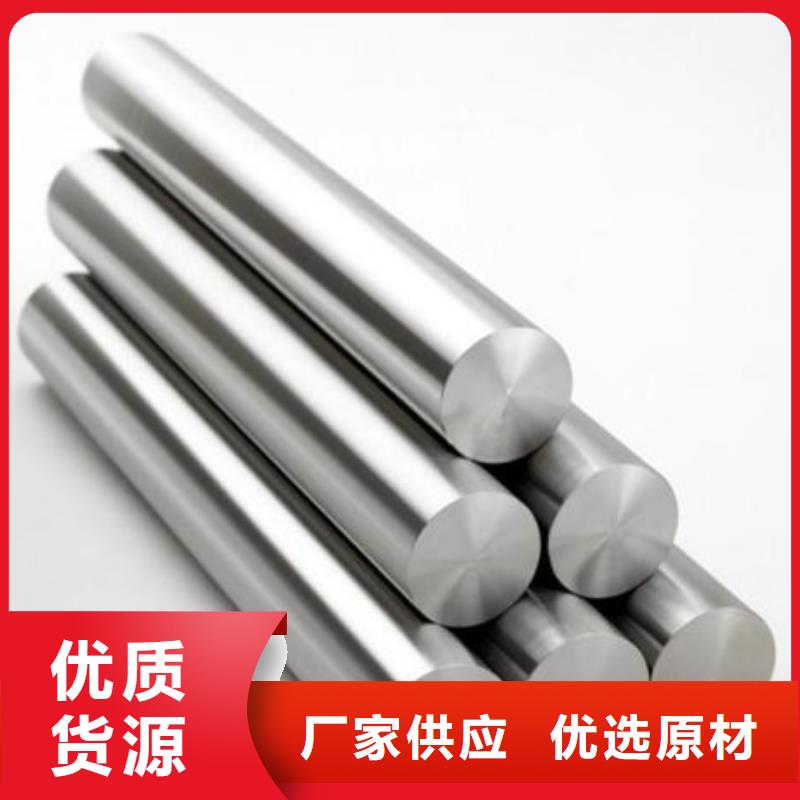 合金结构钢316L不锈钢管性能稳定