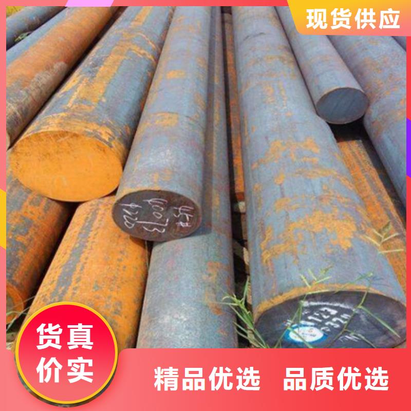 锻打圆钢,冷拔异型钢管现货交易
