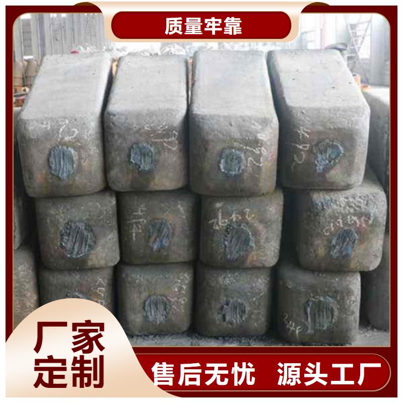 济南钢锭-轴承钢厂家应用领域