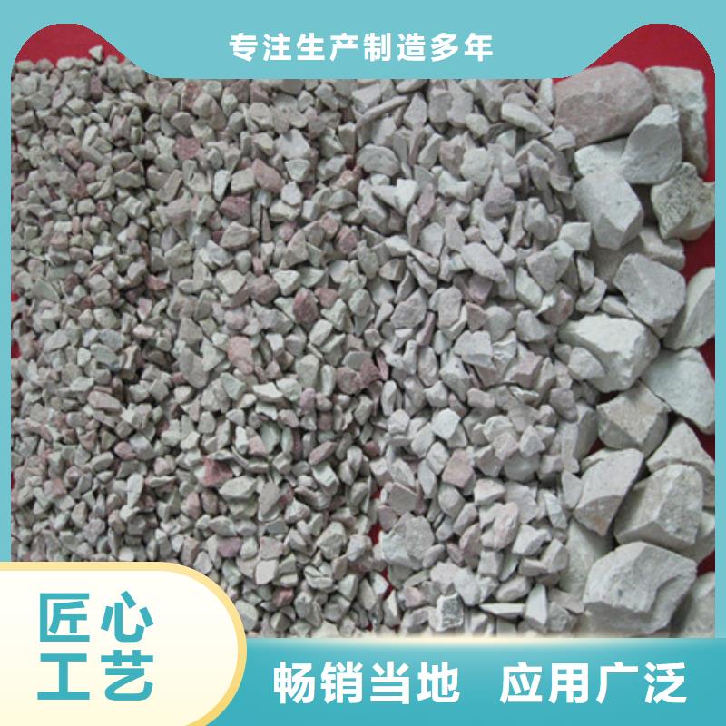 沸石_【蜂窝斜管填料】工厂价格匠心制造