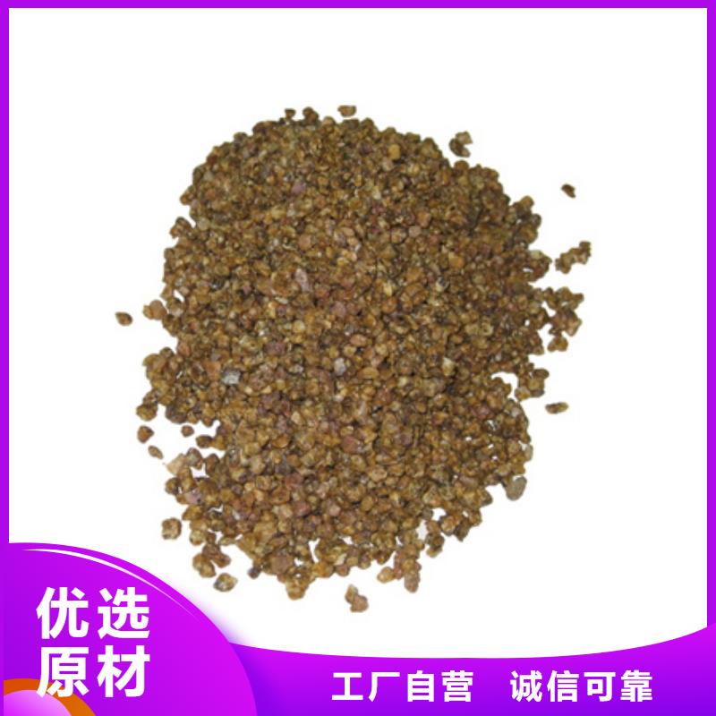 【麦饭石粉】纤维球库存丰富用心做好每一件产品