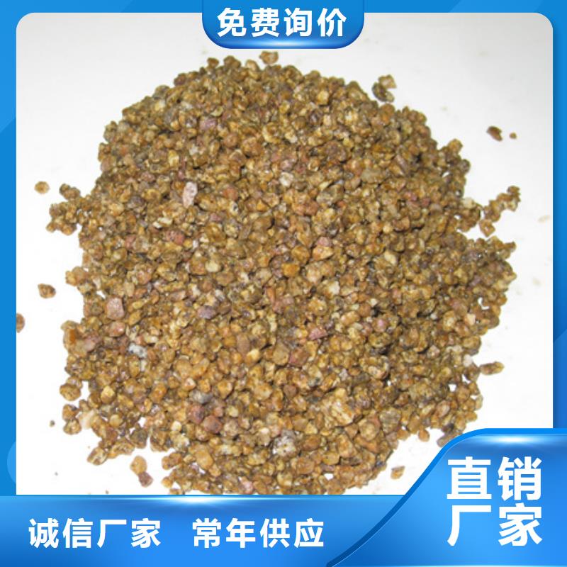 【麦饭石粉_纤维球品质可靠】应用范围广泛