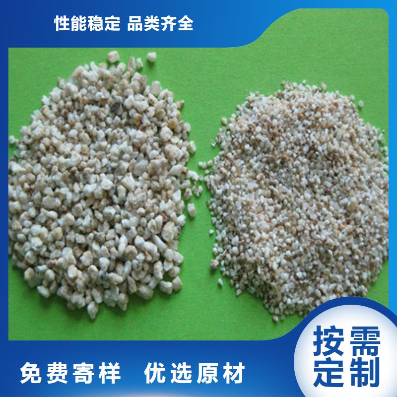 【麦饭石粉蜂窝斜管填料免费寄样】实体厂家大量现货