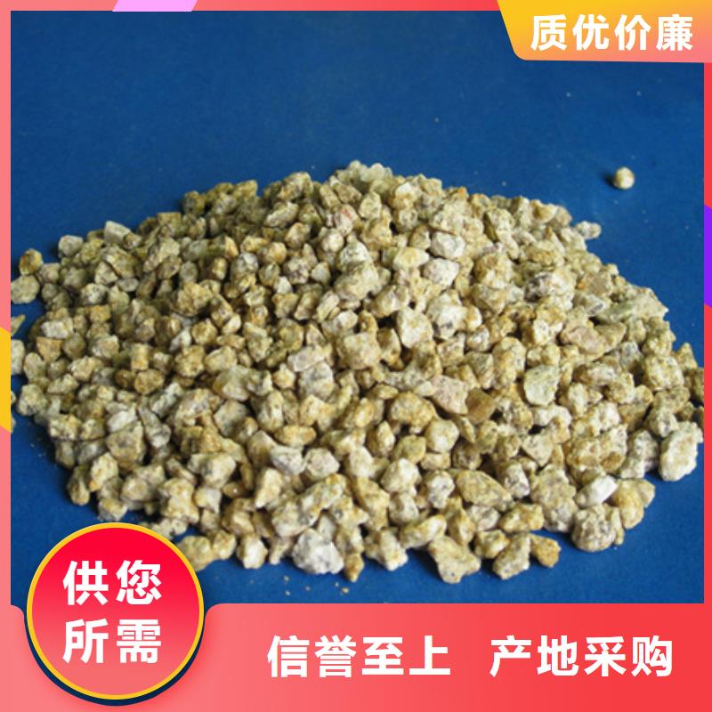 【麦饭石粉】 沸石价格实惠注重细节