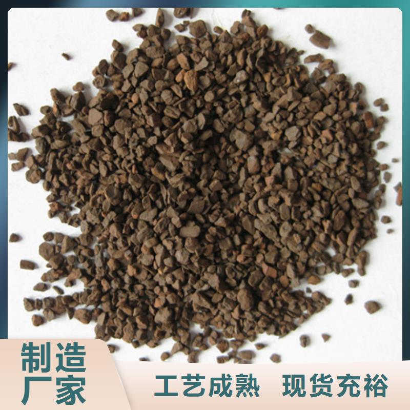 锰砂滤料沸石层层质检工程施工案例