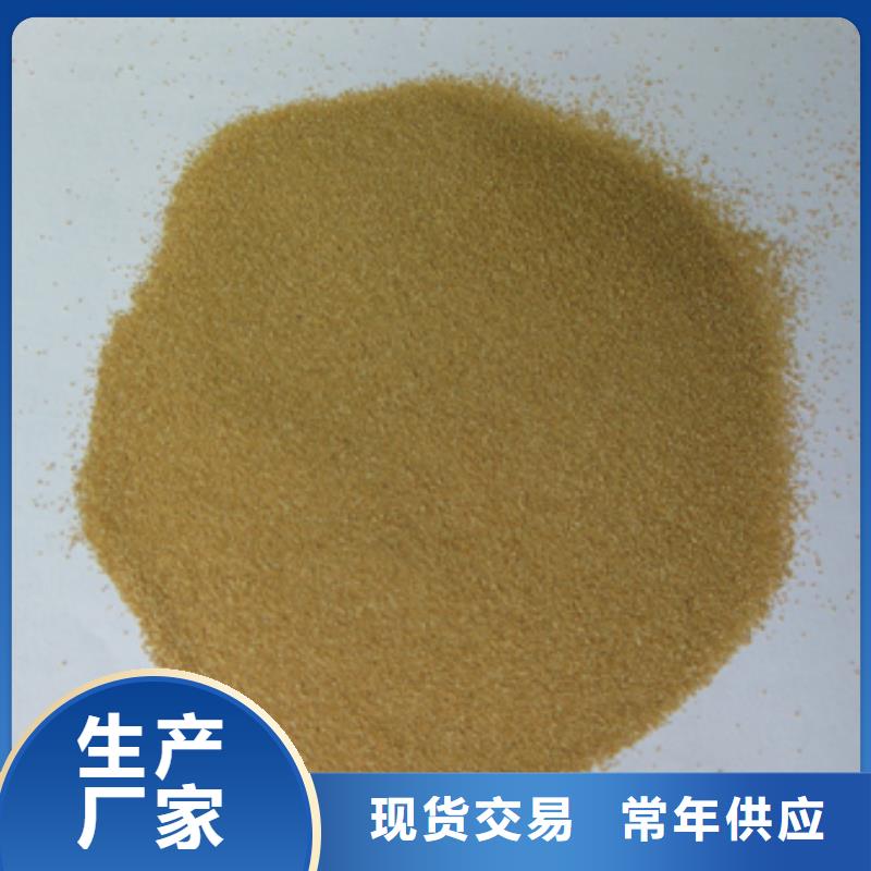 核桃壳滤料【沸石】用心做好每一件产品敢与同行比价格