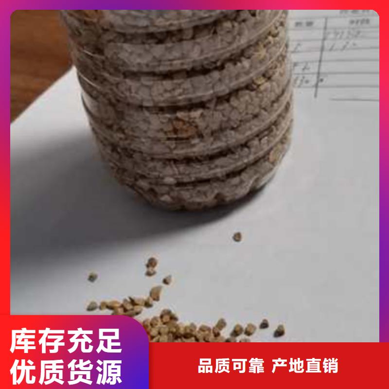 核桃壳滤料,多面空心球价格有优势用心做好每一件产品