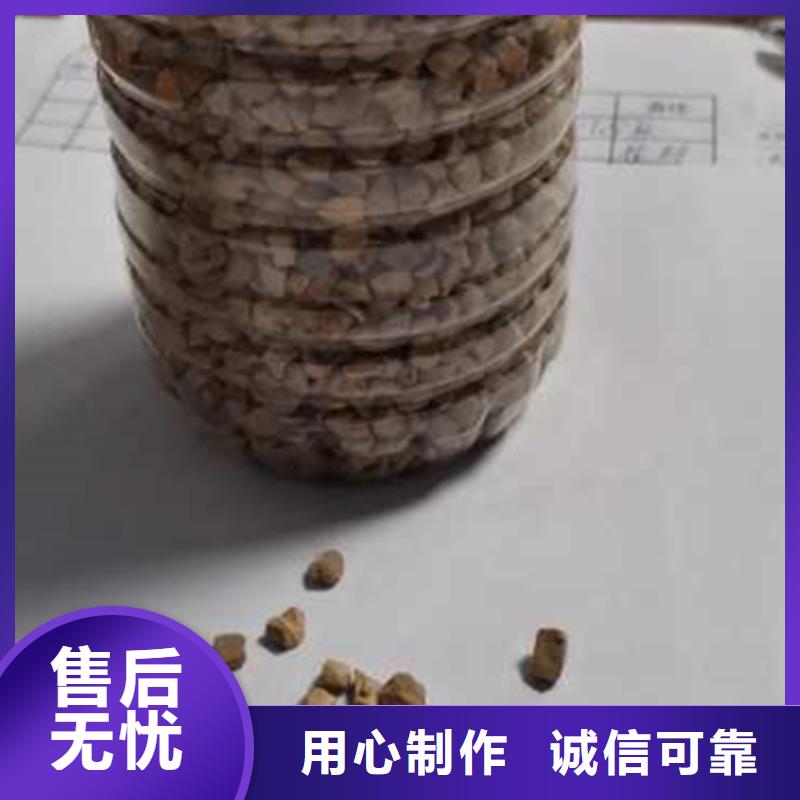 核桃壳滤料【陶粒】一手价格一站式采购商