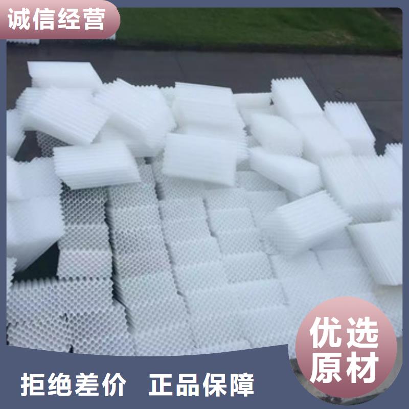 蜂窝斜管沸石生产经验丰富严选用料