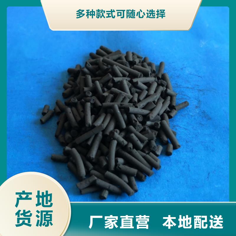 【柱状活性炭蜂窝斜管填料精致工艺】按需设计