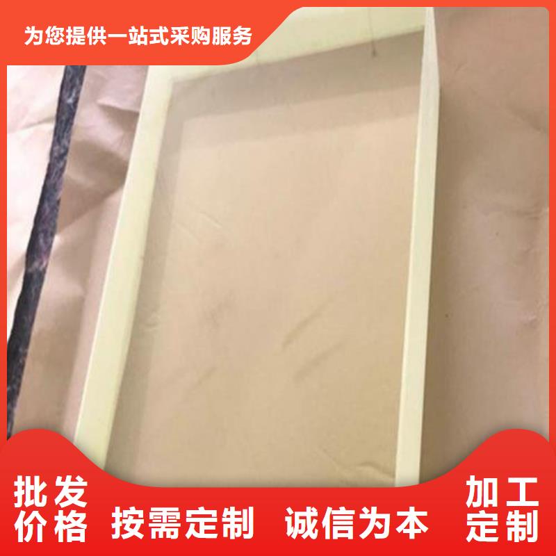 铅玻璃铅板厂用心做品质好产品好服务