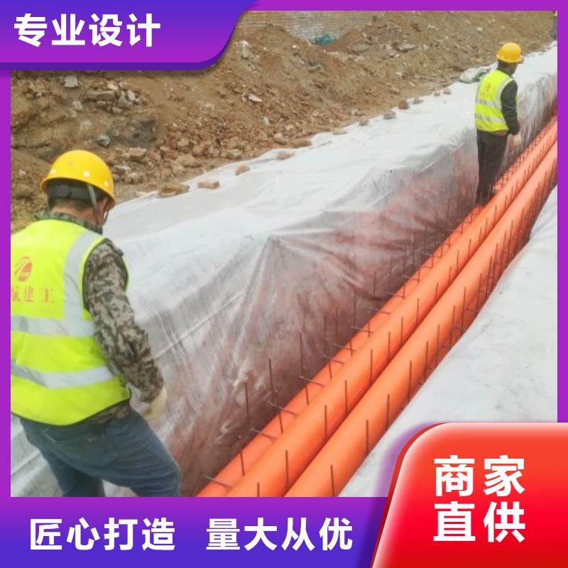 MPP电力管_钢衬塑管道市场报价大量现货