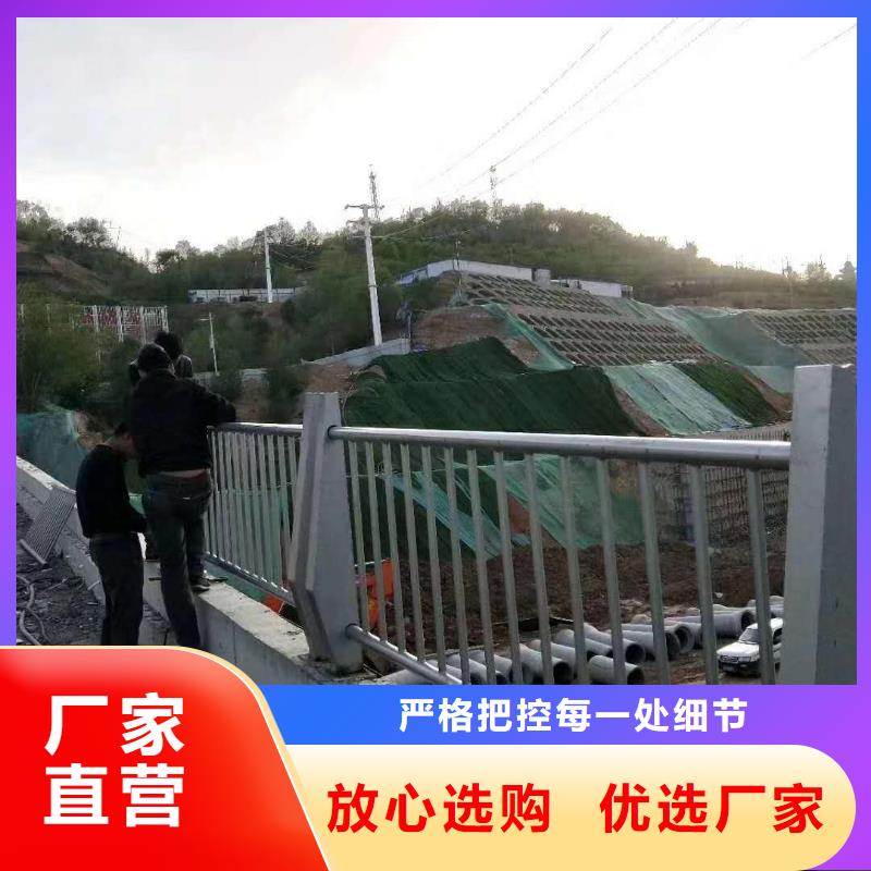 48碳钢管栏杆售后无忧免费获取报价