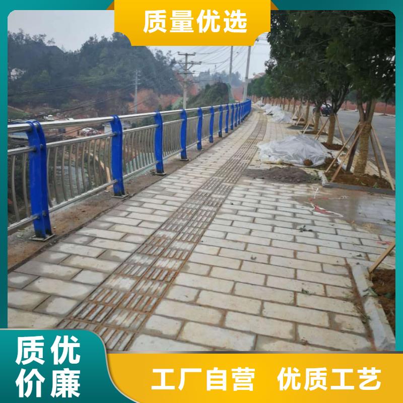 49-市政道路防护栏精选好货自产自销