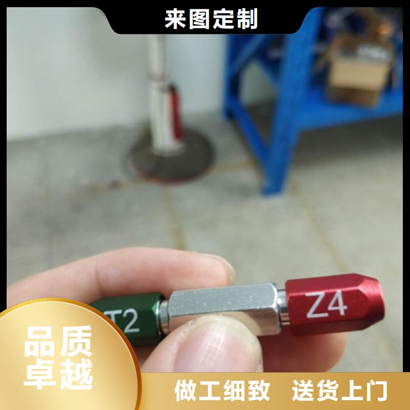 多功能厨具激光打标机免费拿样价格实在合作共赢