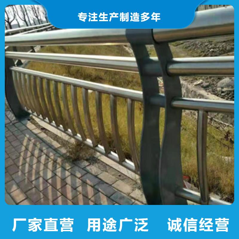 防撞护栏市政道路防护栏现货专业生产N年