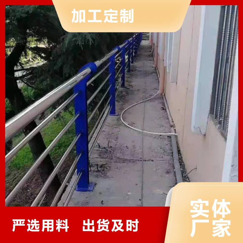 桥梁护栏道路隔离栏快速生产本地品牌