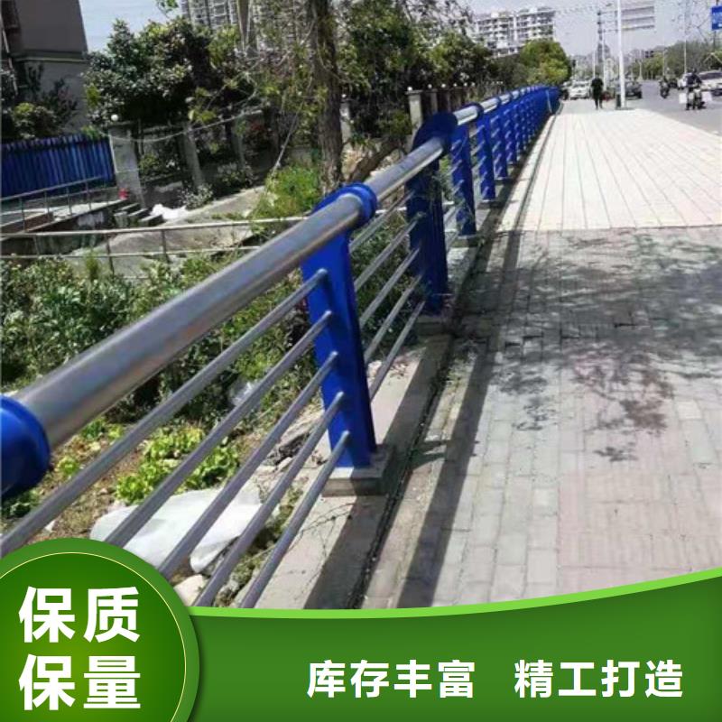 桥梁护栏市政道路防护栏支持货到付清当地制造商