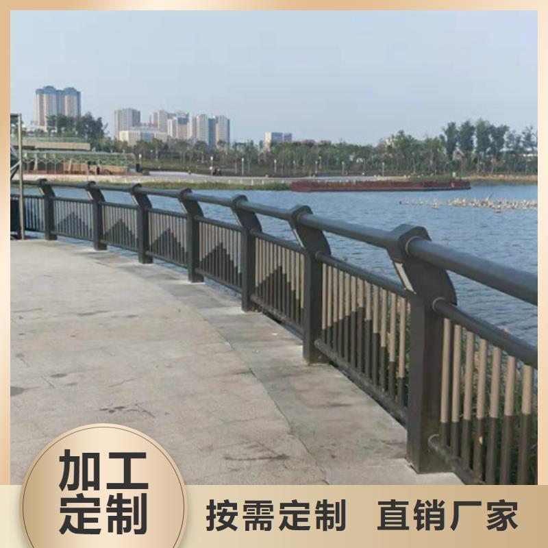 景观护栏防撞护栏货真价实本地生产厂家