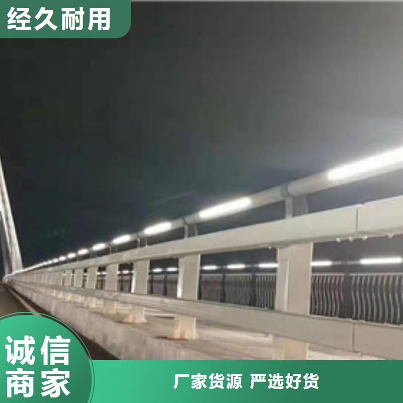 【景观护栏】,【防撞桥梁护栏】真正让利给买家市场报价