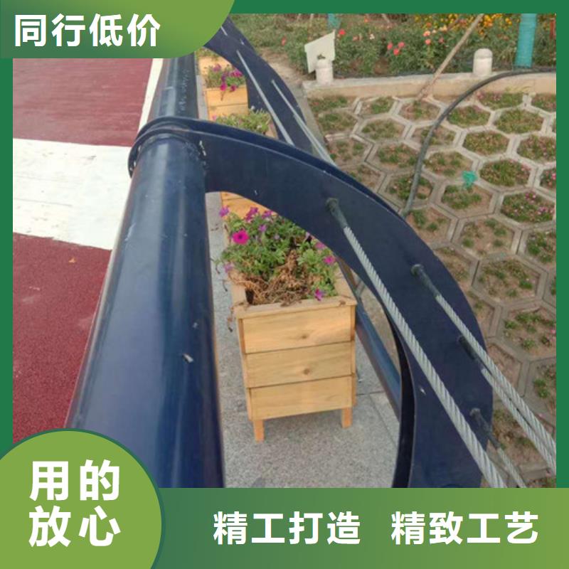 景观护栏市政道路防护栏追求品质使用寿命长久