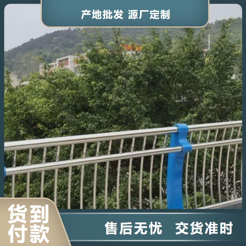 灯光护栏防撞护栏多种场景适用用心做产品