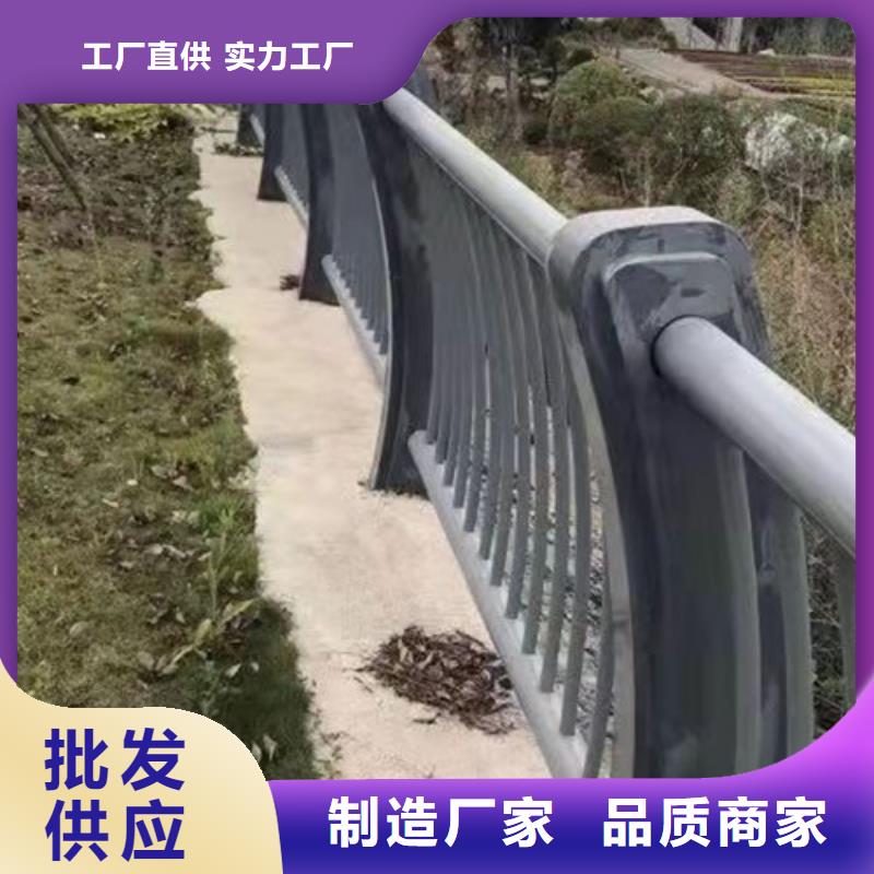 灯光护栏护栏立柱现货交易当地品牌