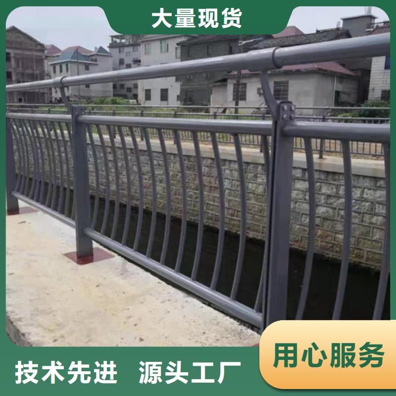 不锈钢护栏道路隔离栏同行低价本地公司