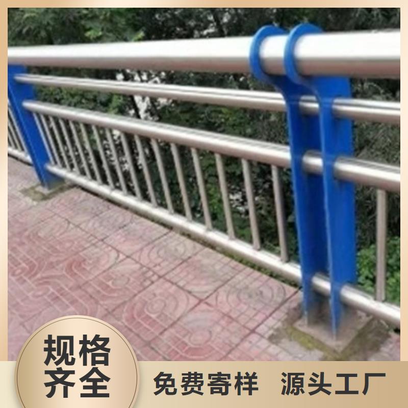 不锈钢护栏,桥梁景观栏杆懂您所需现货交易