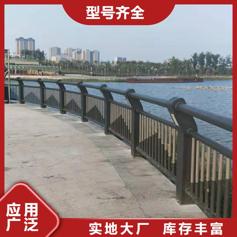 不锈钢复合管【河道护栏】一手货源工厂直销