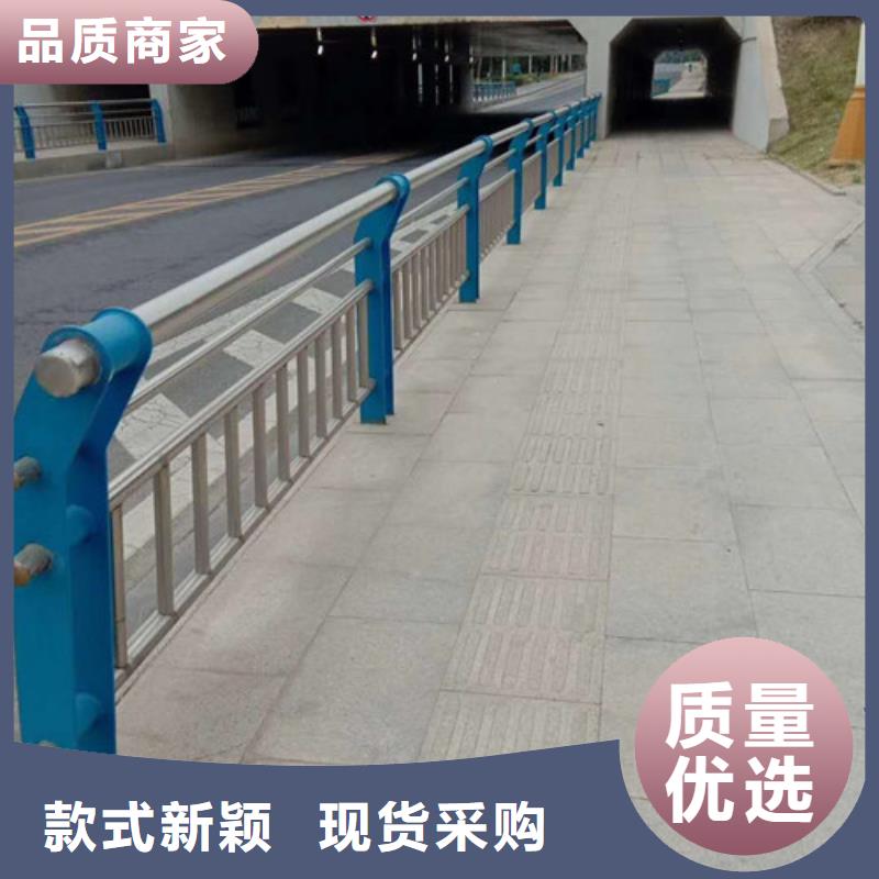 【不锈钢复合管_【道路护栏】正规厂家】匠心打造