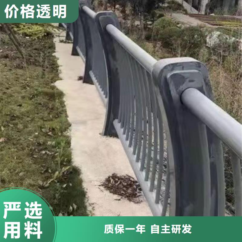 不锈钢复合管【高速开口栏网】自产自销本地生产厂家